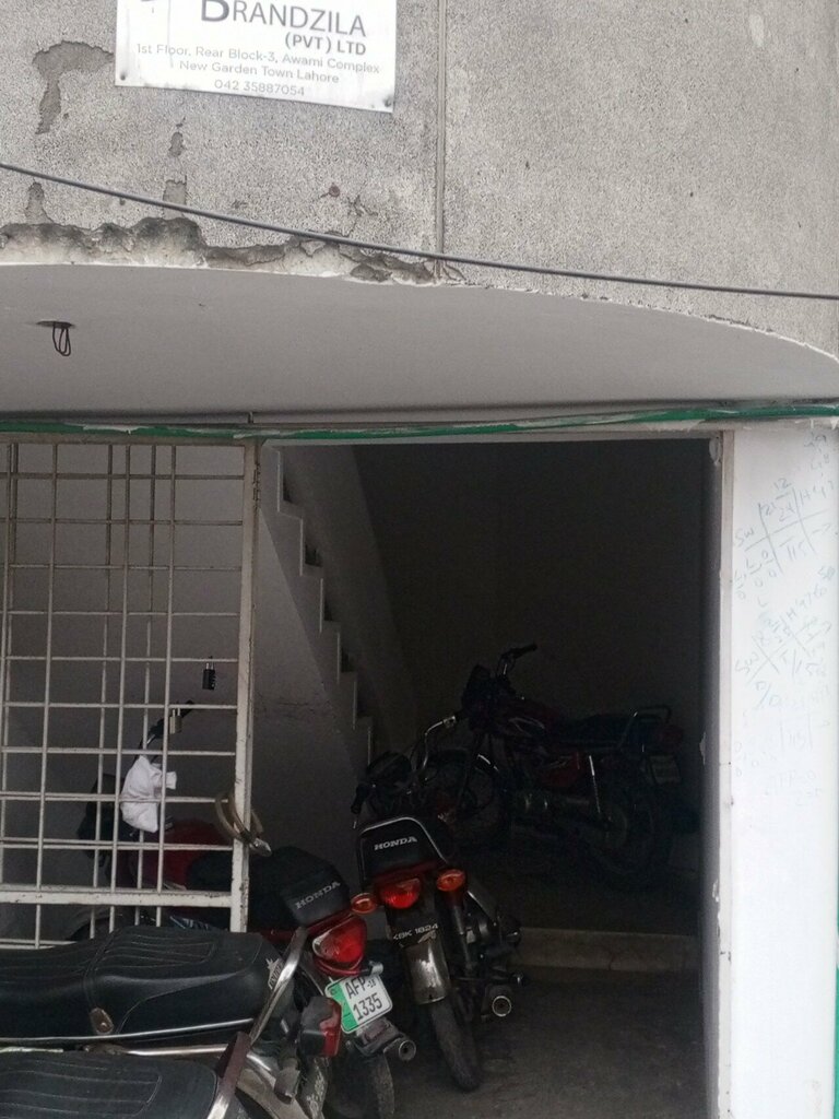 Business consulting Hrt Consultants, Lahore, photo