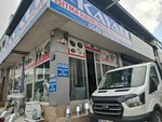 Kayali Heating Ventilation and Dust Extraction (Izmir, Karabaglar, Aydin Neighborhood, 4312th Street, 4C), sistema de ventilación