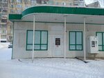Inzera (Yaroslavskaya Street, 11А) ، المشروبات الكحولية