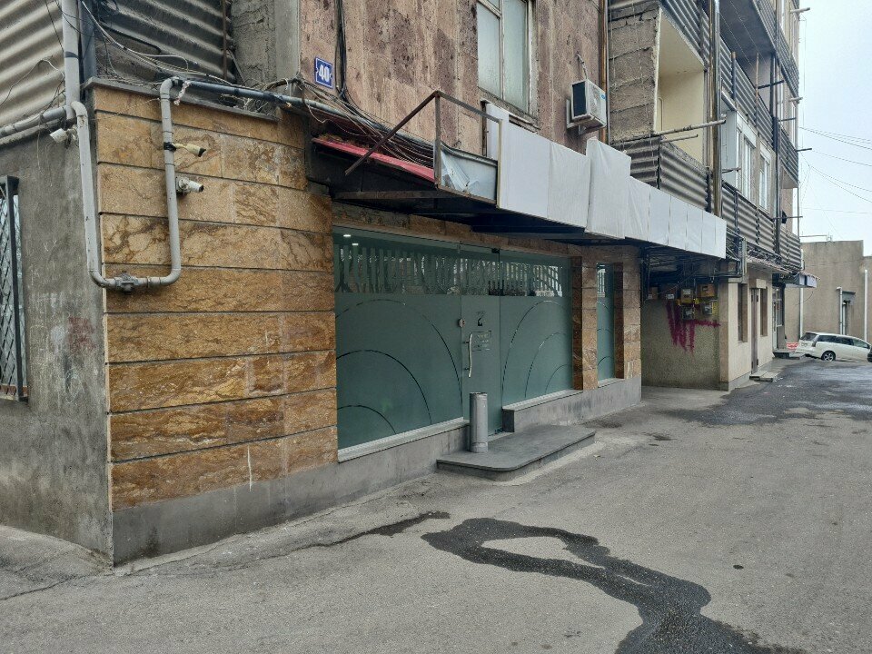 IT company Iteam, Yerevan, photo