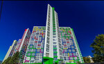 Комплексный отдел продаж (Plastunskaya Street, 123Ак3) ، مكتب المبيعات