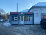 Шашлыки и Шаурма (Zagoryevsky Drive, 11Ас2), cafe