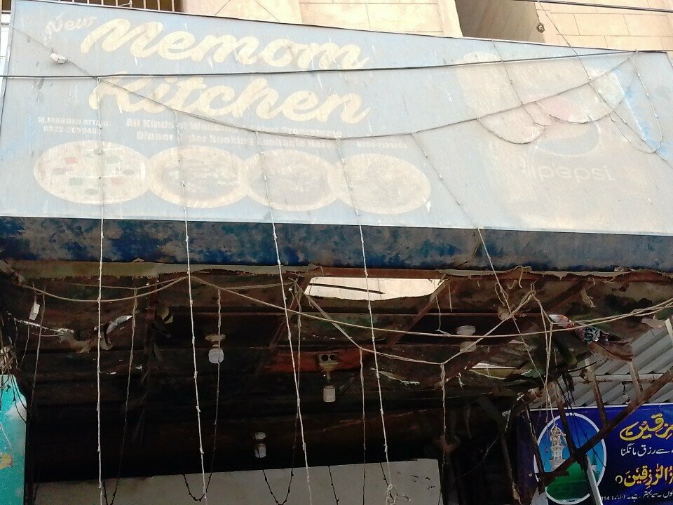 Restaurant New Memon Kitchen, Karachi, photo