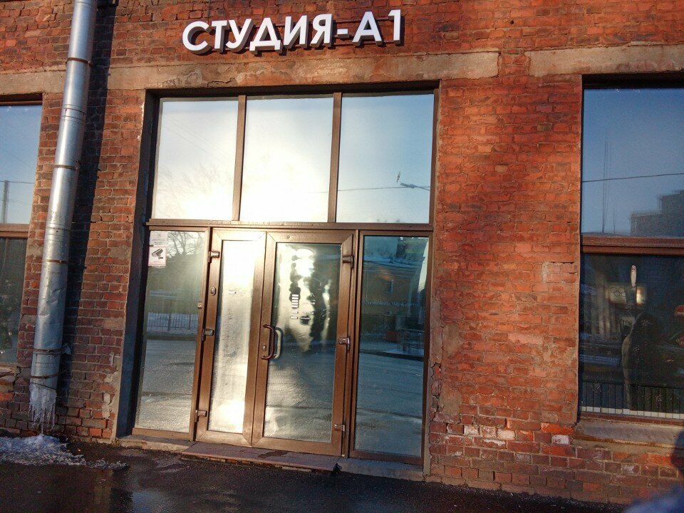 Decorative coatings Студия-А1, Saint Petersburg, photo