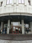 Мир пробиотиков (Efimova Street, 4А), phytoproducts, dietary supplements