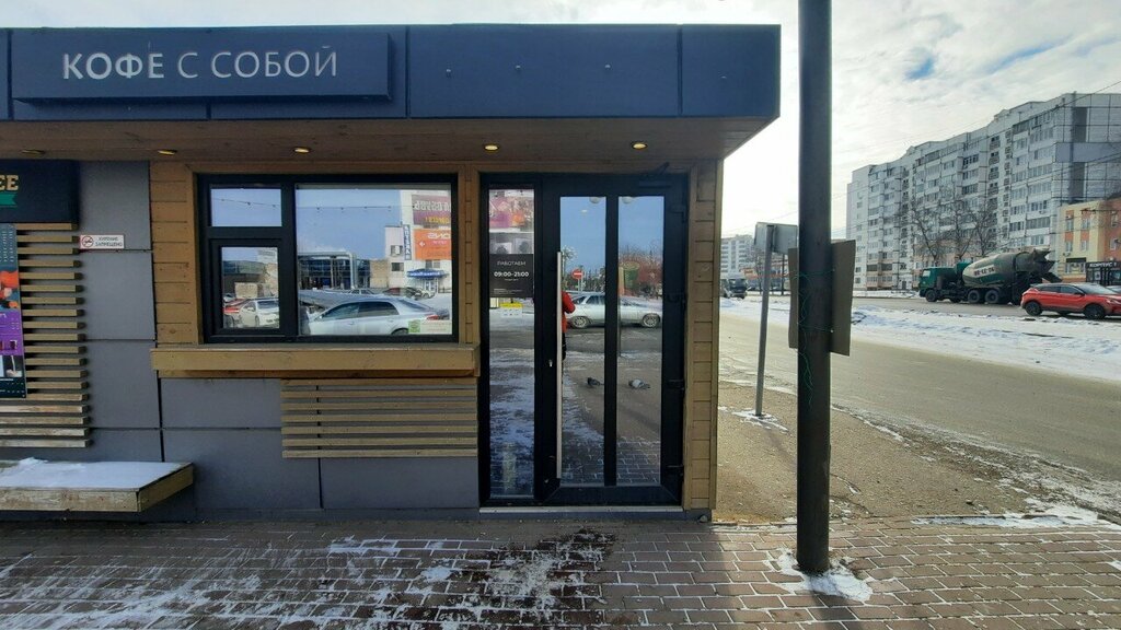 Coffee shop Coffee Like, Ivanovo, photo