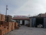 Yuksel Koc Construction and Building Materials (Konya, Karaman Avenue, 598) ، أداة بناء