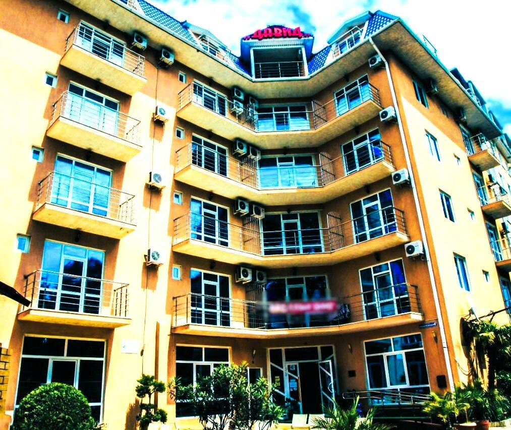 Фото Давид Олимпик