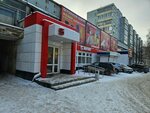 Почтомат (Vareykisa Street, 8А) ، الطرود الآلي