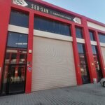 Ankapet Madeni Yağlar San (Konya, Karatay, Fevzicakmak Neighborhood, Gulistan Avenue, 21), oil products