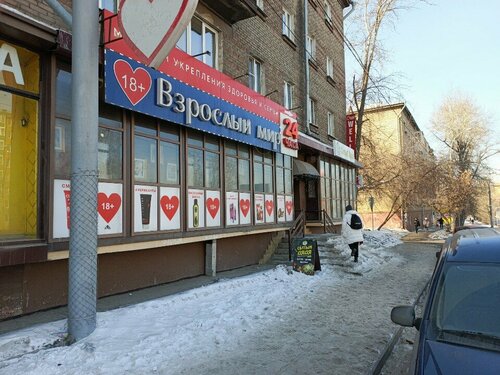 Көптеген сперматозоидтары бар томпақ порно