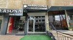 Hasan Hairdresser Corlu (Istanbul, Kadikoy, Bostanci Neighborhood, Konak Street, 2A), hairdresser
