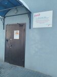 РЖД Работа (Donbasskaya Street, 15к1), recruitment agencies, vacancies