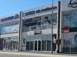 Efem Office Furniture (Konya, Karatay, Fevziçakmak Mah., 10753. Sok., 48K), office furniture