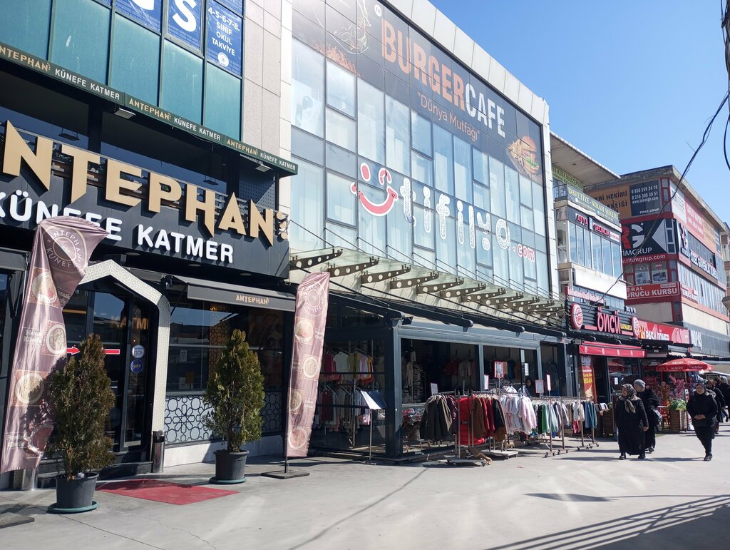 Children's store Tıfıll Kids, Istanbul, photo