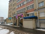 Wildberries (Leningradskaya Street, 32) ، نقطة تسليم