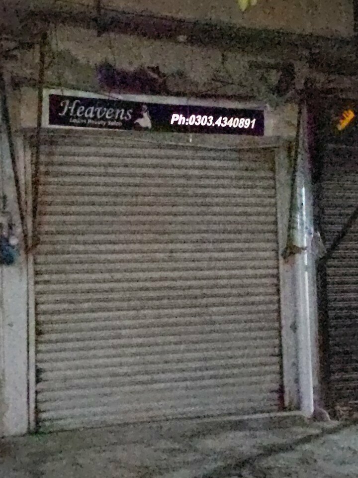 Workwear Pakistan Tujhe Salam, Lahore, photo