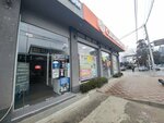 Кофейня самообслуживания (Gastello Street, 29А/1) ، آلة القهوة