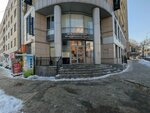 Eva (Vetoshnikova Street, 99), beauty salon