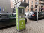 EasyPay (Amiryan Street, 22), payment terminal