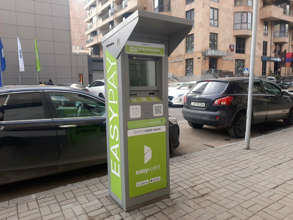 Payment terminal EasyPay, Yerevan, photo