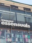 Toni&guy Essensuals North Pakistan Lahore Allama Iqbal Town (Allama Iqbal Town, Service Road, 34), hairdresser