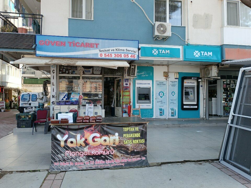 ATM Halkbank ATM, Izmir, photo