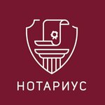 Notary Semenova E. H. (Usachyova Street, 62), notaries
