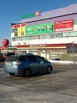 Mini-optika Luch (ulitsa Batuyevskaya Vetka, 20), lentes de contacto