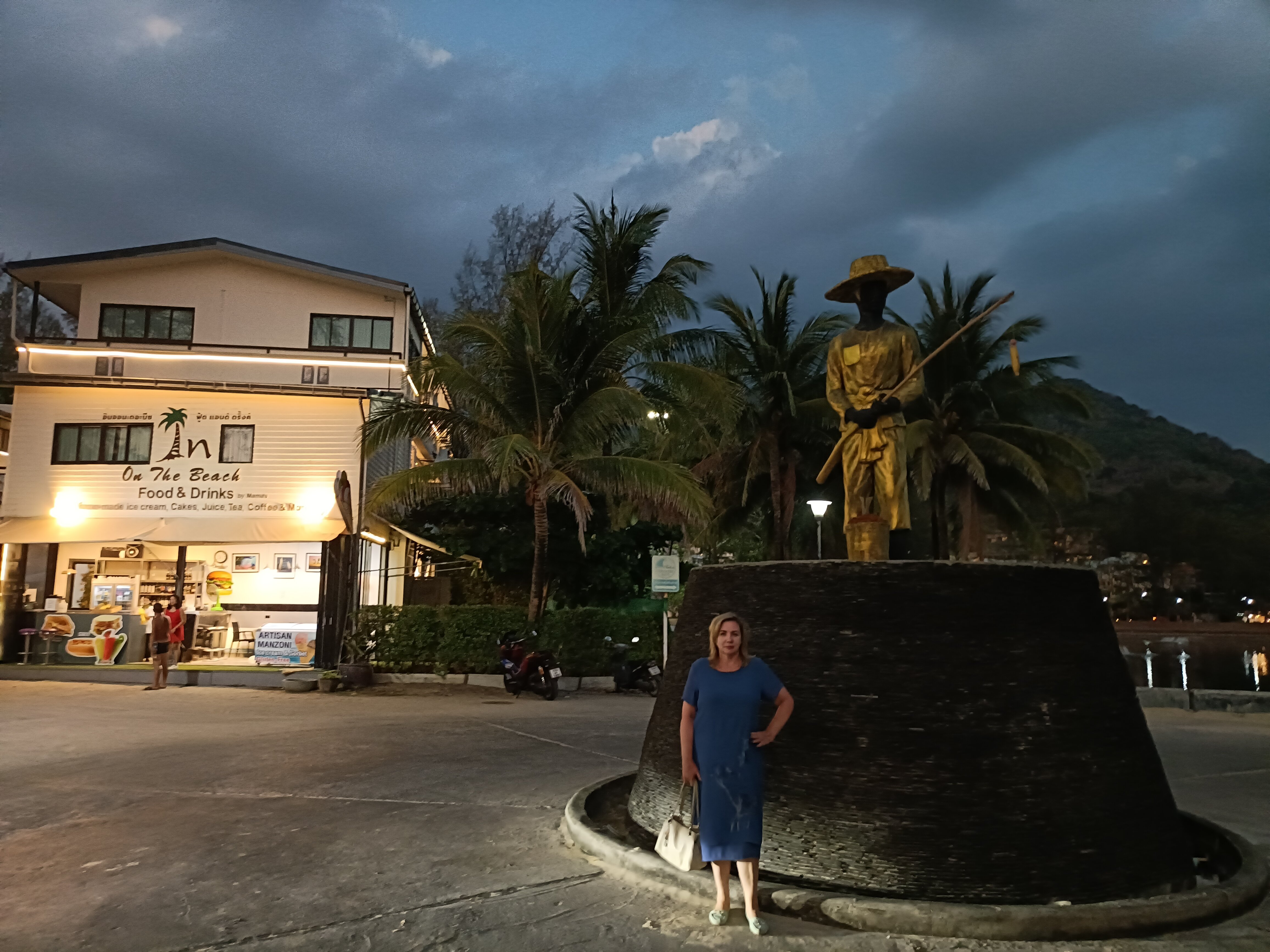 Фото In On The Beach