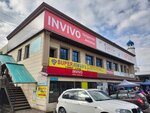 Super (Vasılıı Benberın kóshesi, 46), pawnshop