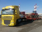 Zgruz - негабаритные грузоперевозки (Narodniy Boulevard, 79), transporte de carga sobredimensionada