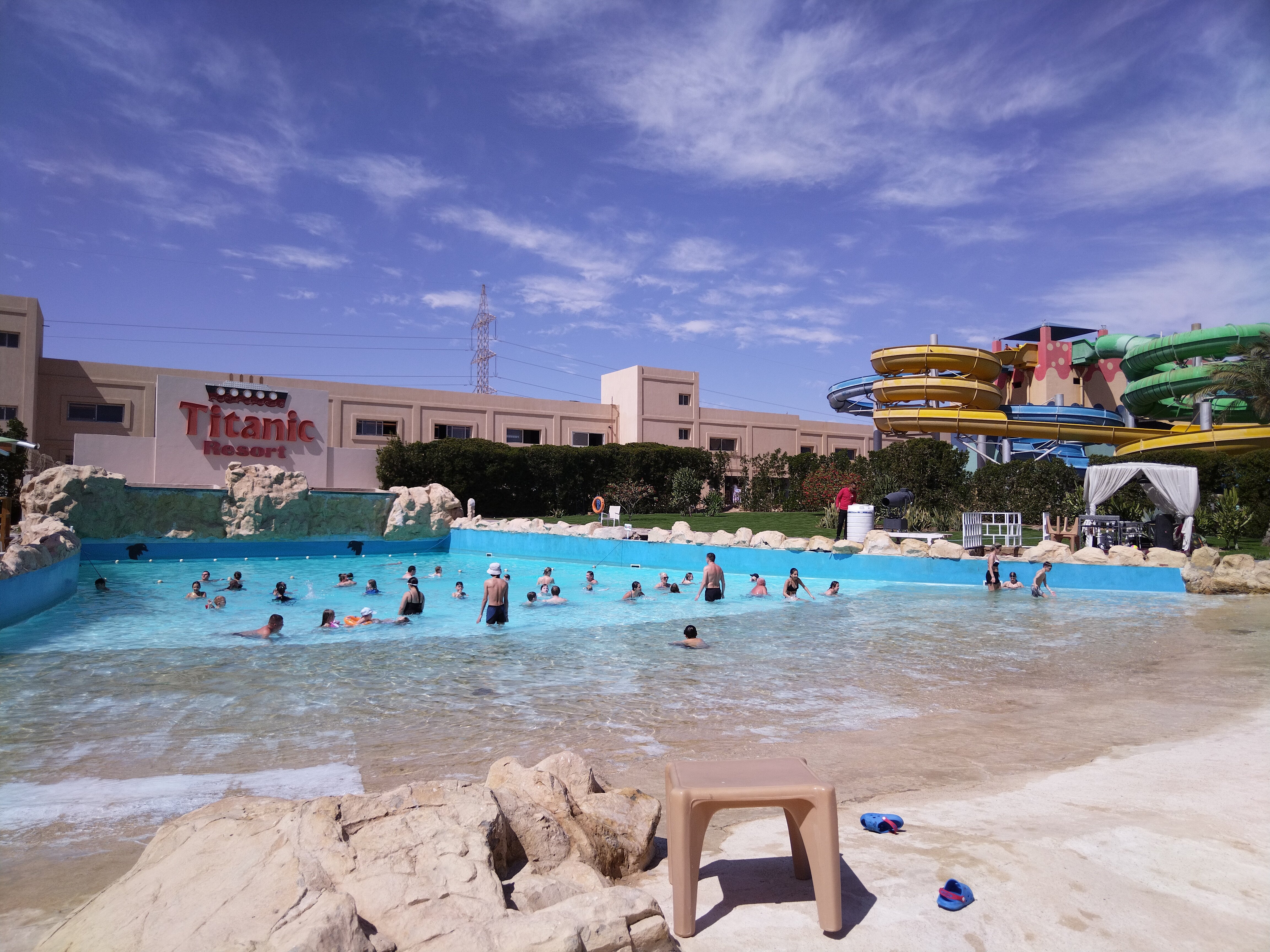 Фото Titanic Royal