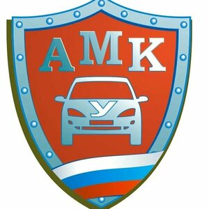 Логотип автошколы «Автомотоклуб»