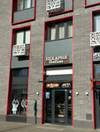 ПаПан (Kominterna Street, 15), panadería