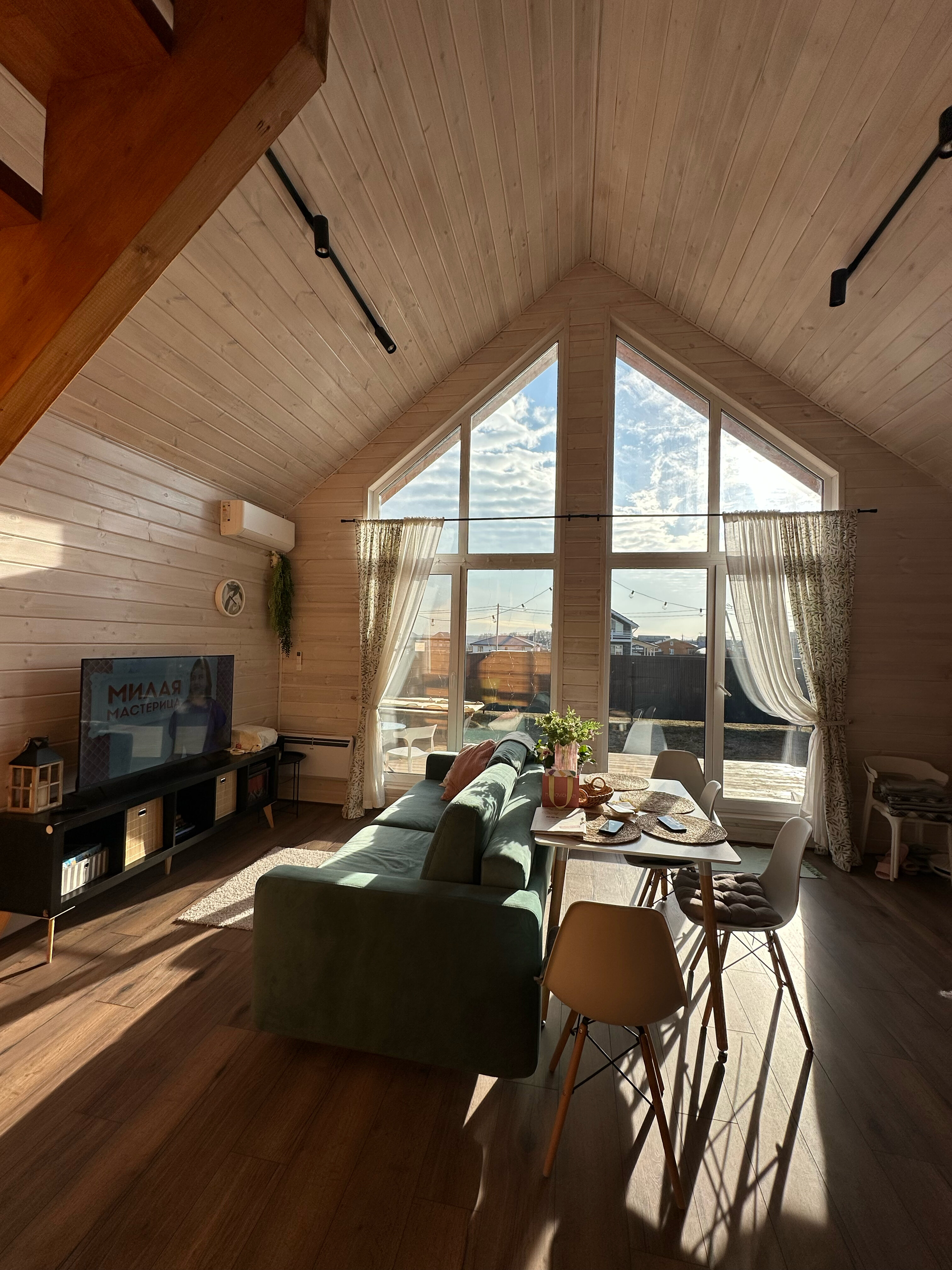 Фото Эхо Костра