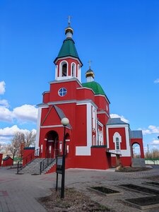 Храм великомученицы Параскевы Пятницы (rabochiy posyolok Pyatnitskoye, Sovetskaya ulitsa, 1А), orthodox church