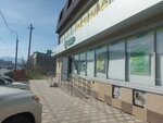 Сберлогистика (Ali-Gadzhi Akushinskogo Avenue, 106) ، الطرود الآلي