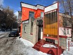 Atambai (Saken Seifullin Avenue, 7), farmacia