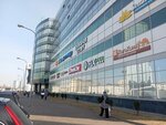 ПСК Мир Бел (Dziarzhynskaga Avenue, 3Б) ، شركة البيع بالجملة