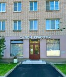 Lada (Metallistov Avenue, 88), beauty salon