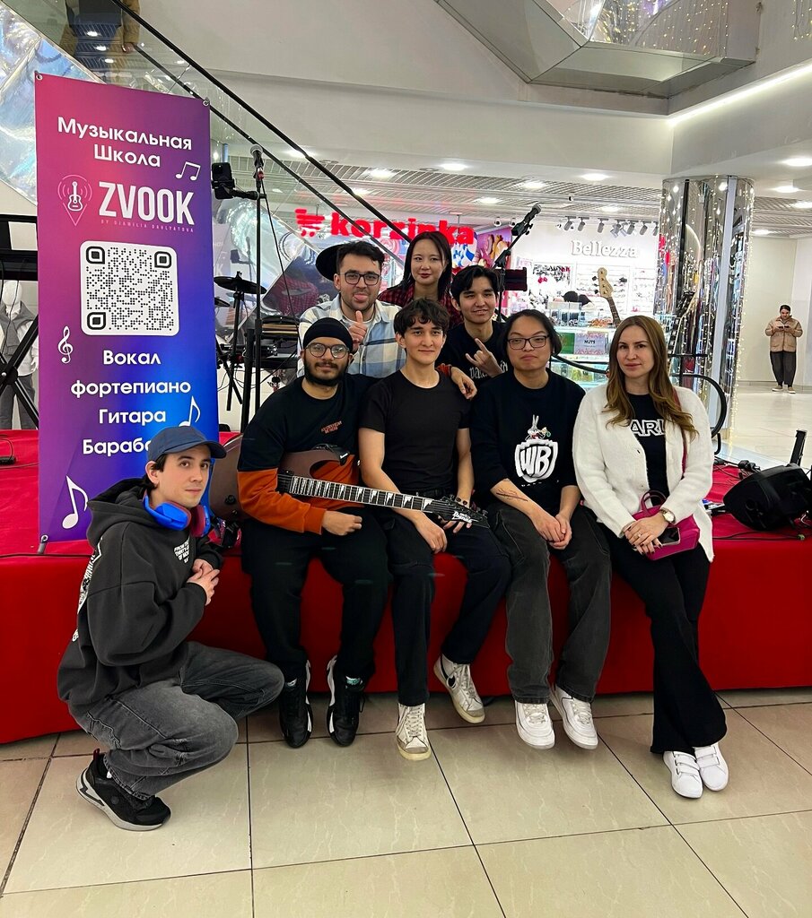 Courses and master classes Zvook, Tashkent, photo