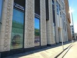 Aramgevorgian architects (Leningradskiy Avenue, 29к1), architectural firm