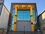 Trio Aviation (Ankara Province, Yenimahalle, Ostim OSB Neighborhood, 1200th Avenue, 124), aviation and airfield equipment