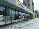Александр (4th Sovetskaya street, 26) ، متجر للأطفال