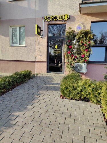 Аяқтардың арасы өсіп кеткен