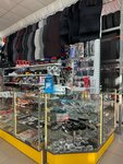 Avtoplus (Pavlovsky Highway, 54Б), auto accessories