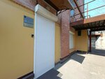 Level Up (Svetlanskaya Street, 87В), advertising agency