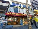Este Time Beauty Salon (Istanbul, Bagcilar, Maslak Avenue, 86) ، صالون تجميل