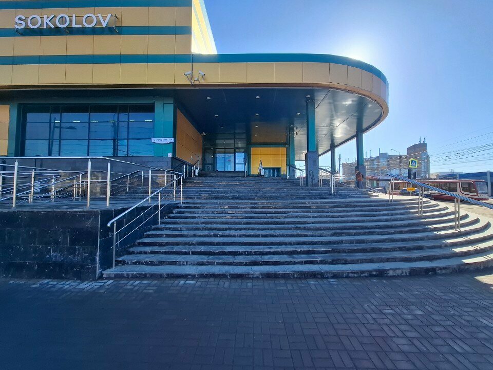 Shoe store Лапоток, Tula, photo